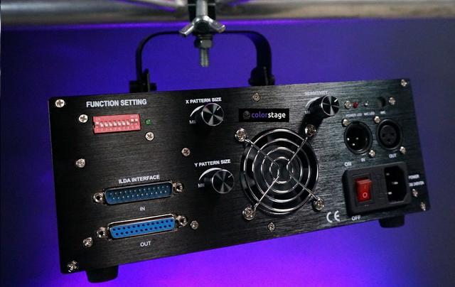 COLORSTAGE 400mW RGB-2.jpg|Соляр Мар'ян